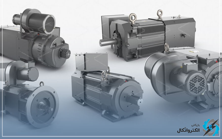 تفاوت الکتروموتور عمودی و افقی