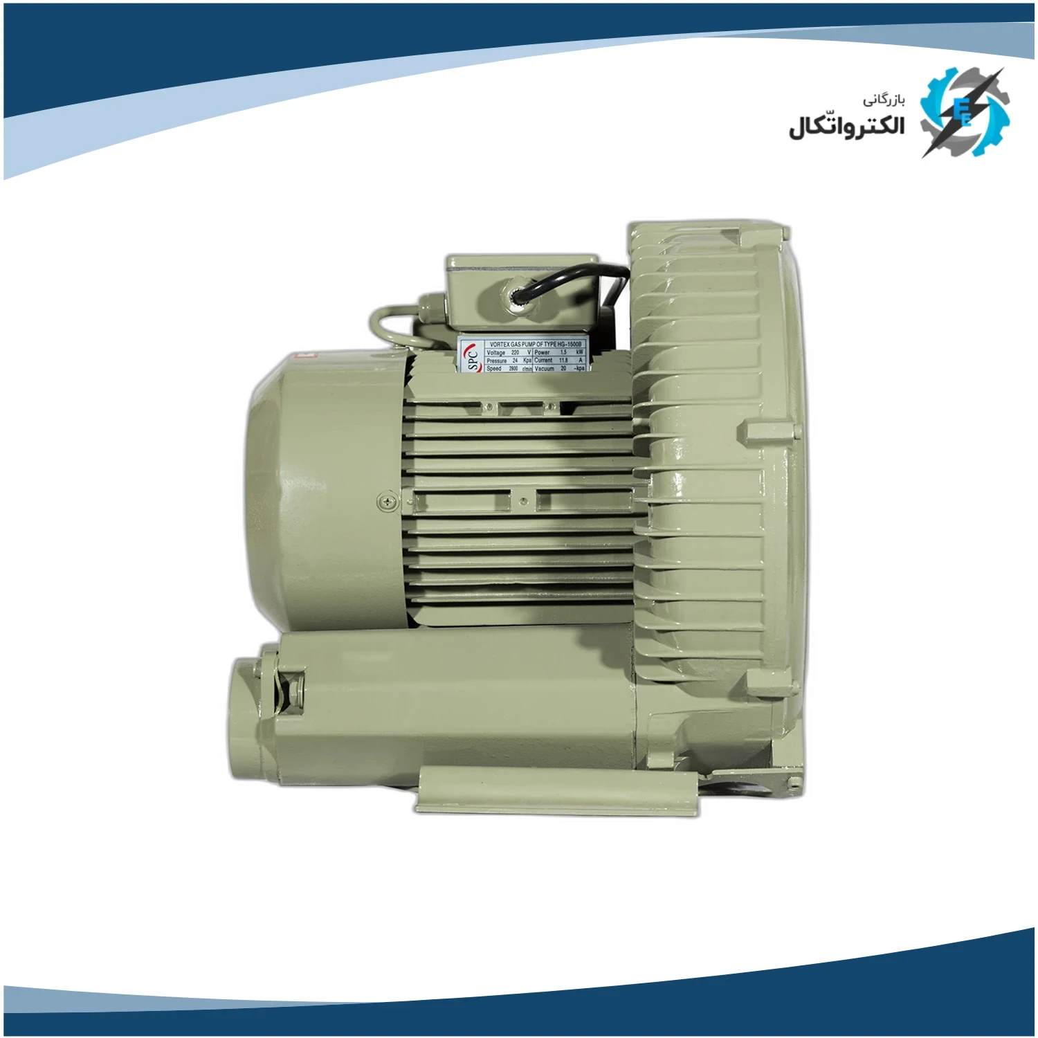 بلوئر ساید چنل تک فاز 2 اسب HG-1500B استریم_2