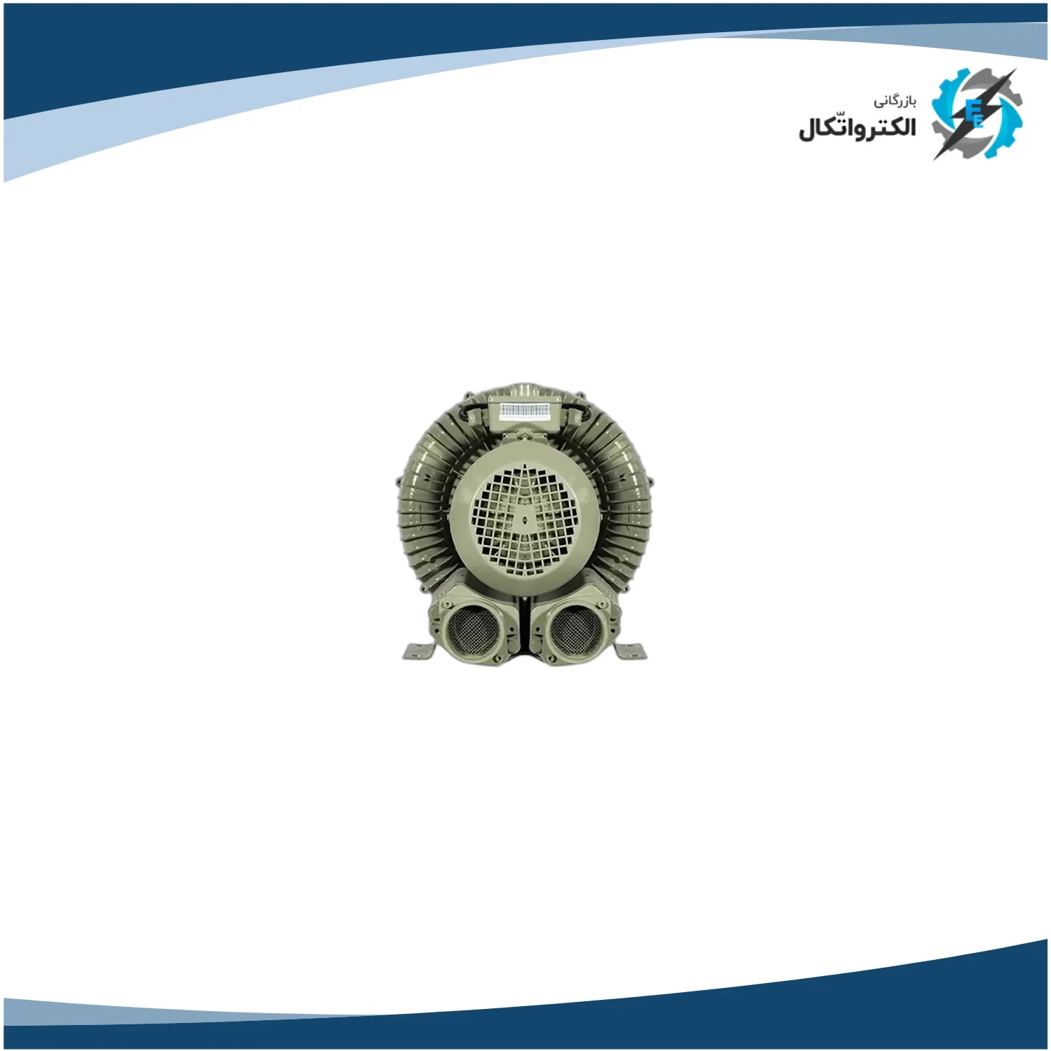 بلوئر ساید چنل سه فاز 1 اسب HG-750SB استریم_2