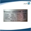 ساید چنل تک فاز 1 اسب ونیکو مدل KGB410-750