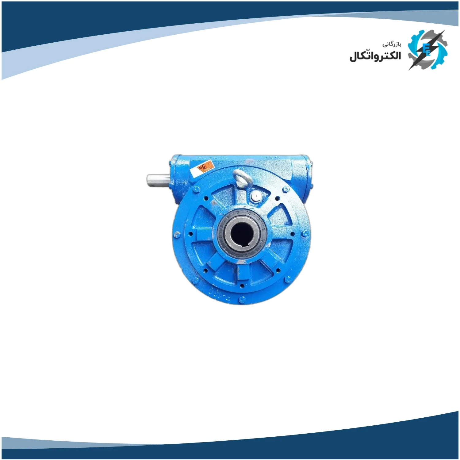 گیربکس سهند حلزونی VF_FC سایز 110 فلنج دار