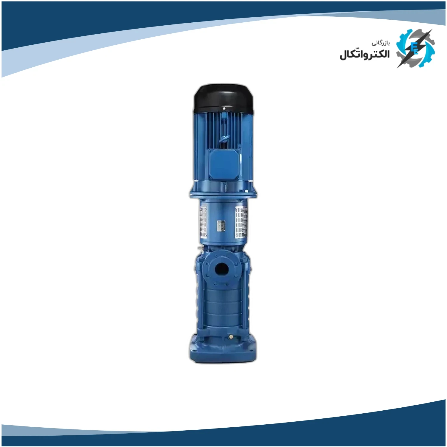 الکتروپمپ عمودی طبقاتی 1500 دور 1.5 کیلووات رایان WKLV40_3