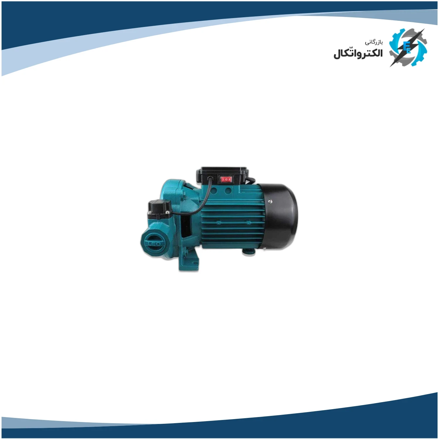 بوستر پمپ خطی 0.5 اسب لئو مدل LPm370_2