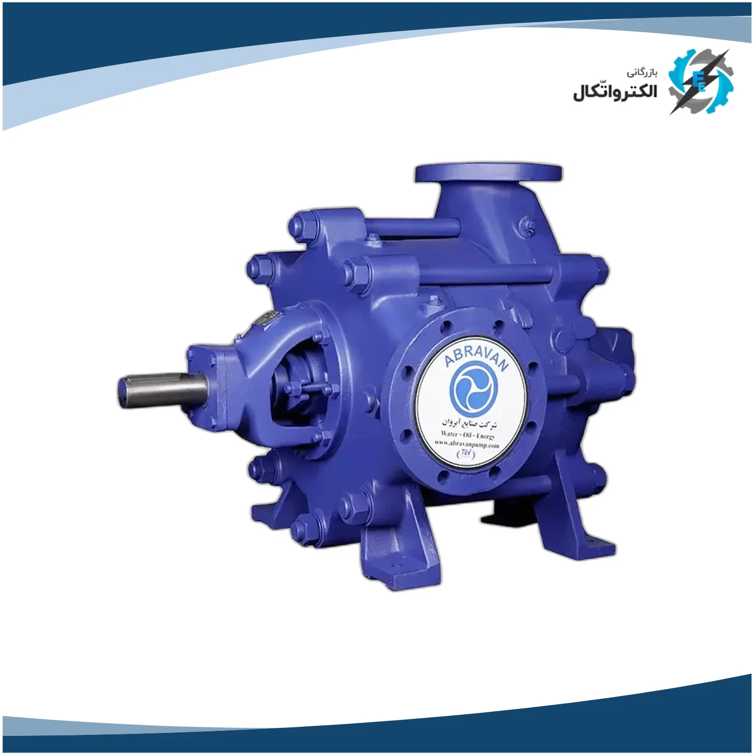 پمپ آب سانتریفیوژ فشار قوی آبروان Abravan سایز 50_2