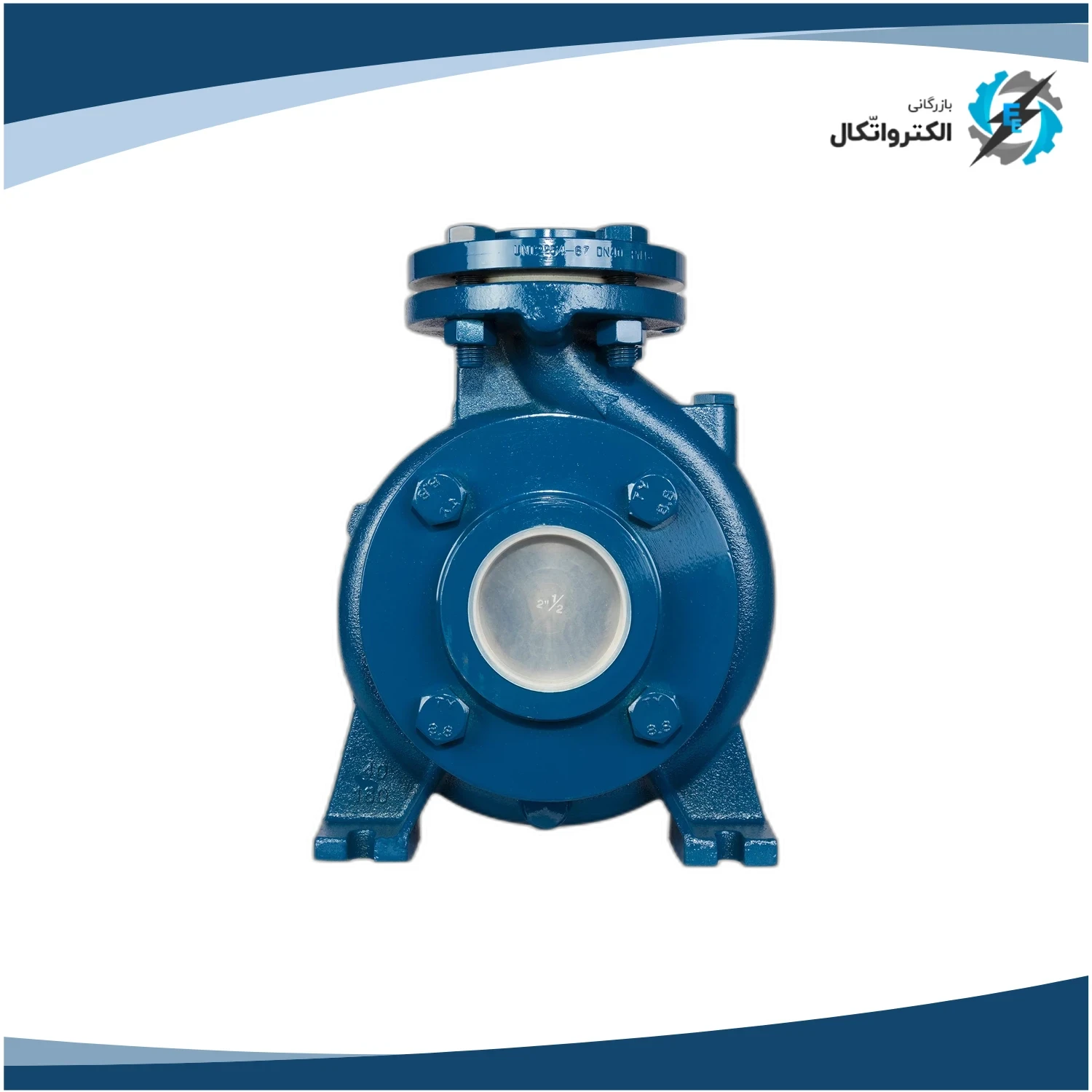 پمپ آب سانتریفیوژ پنتاکس CM 40_2