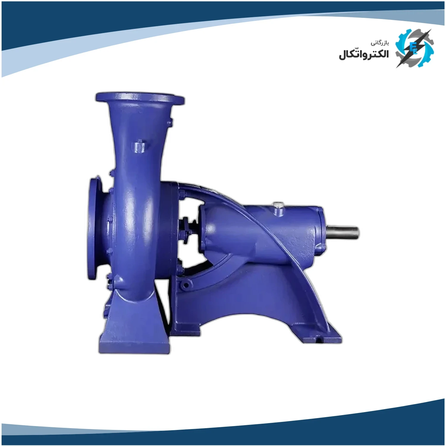 پمپ آب گریز از مرکز آبروان Abravan دهانه 150_2