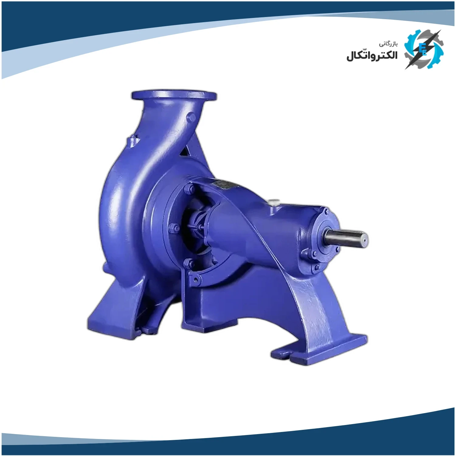 پمپ آب گریز از مرکز آبروان Abravan دهانه 150_4