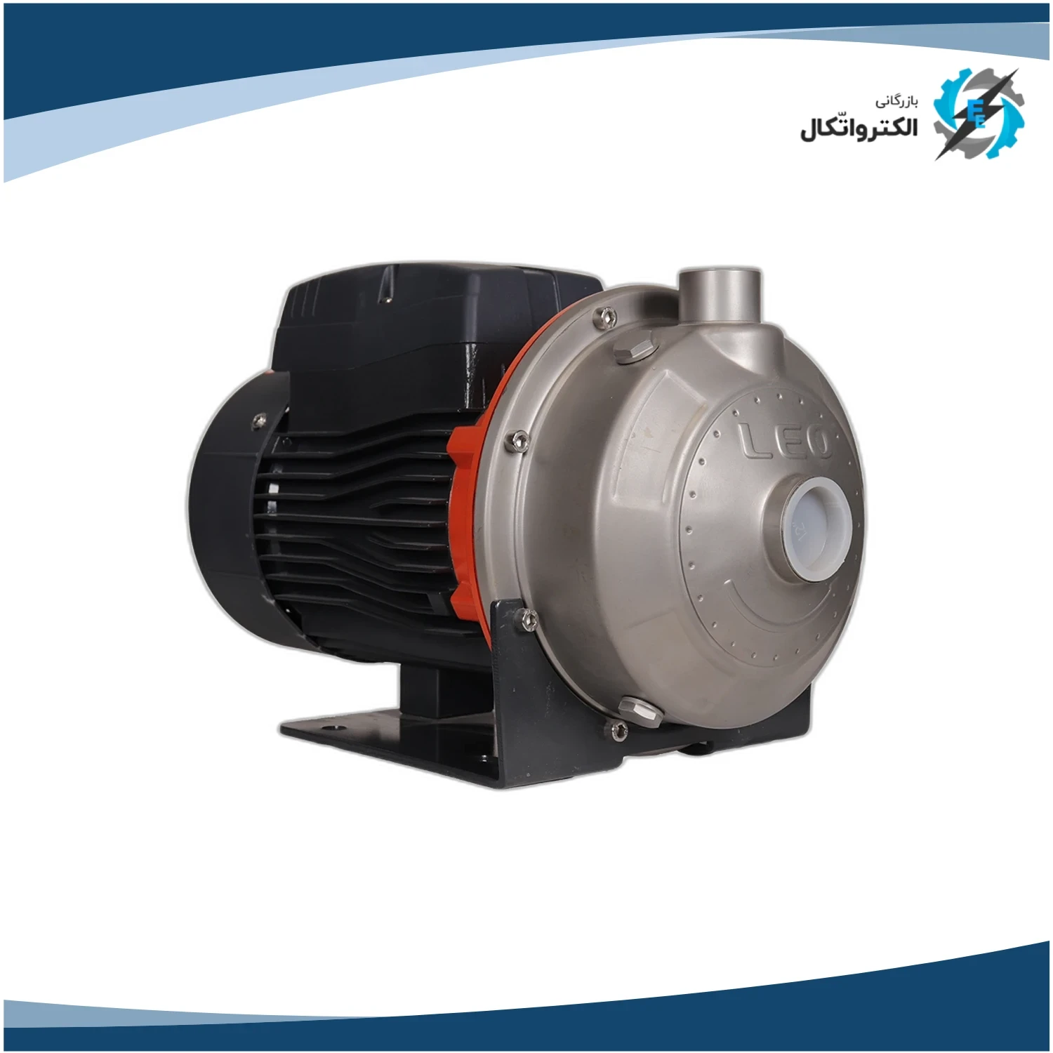پمپ استیل 304 تکفاز 2 اسب لئو AMSm210_1.5_2