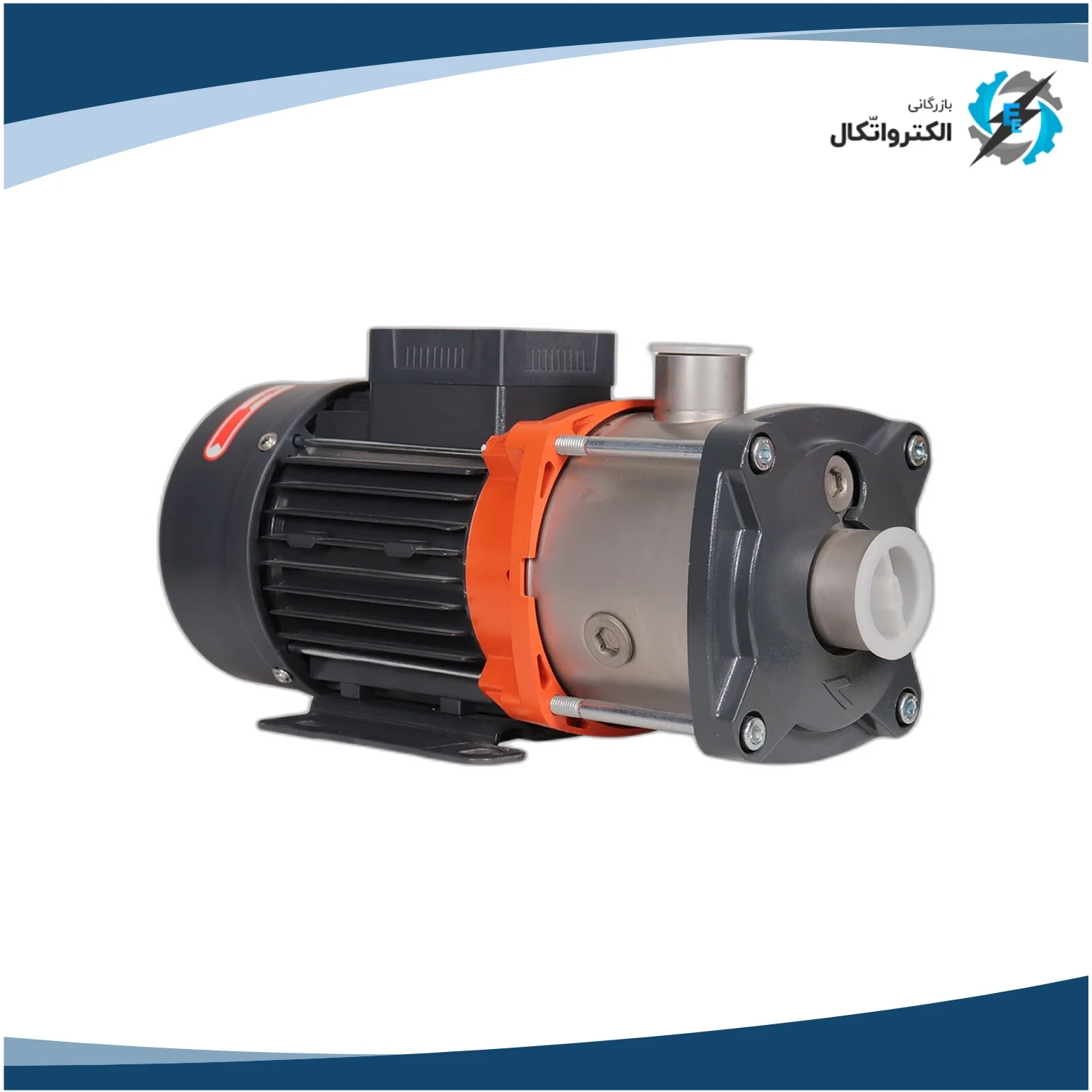 پمپ افقی طبقاتی استیل LEO لئو 0.33 اسب EMH2-2_2