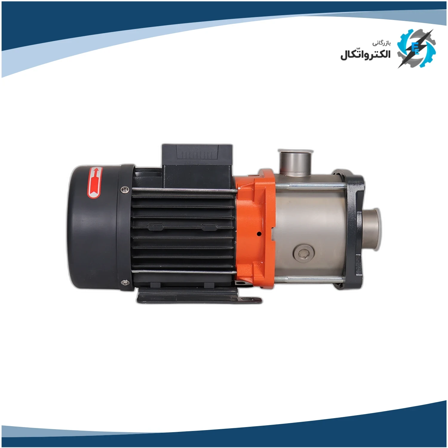 پمپ افقی طبقاتی استیل LEO لئو 0.33 اسب EMH2-2_3