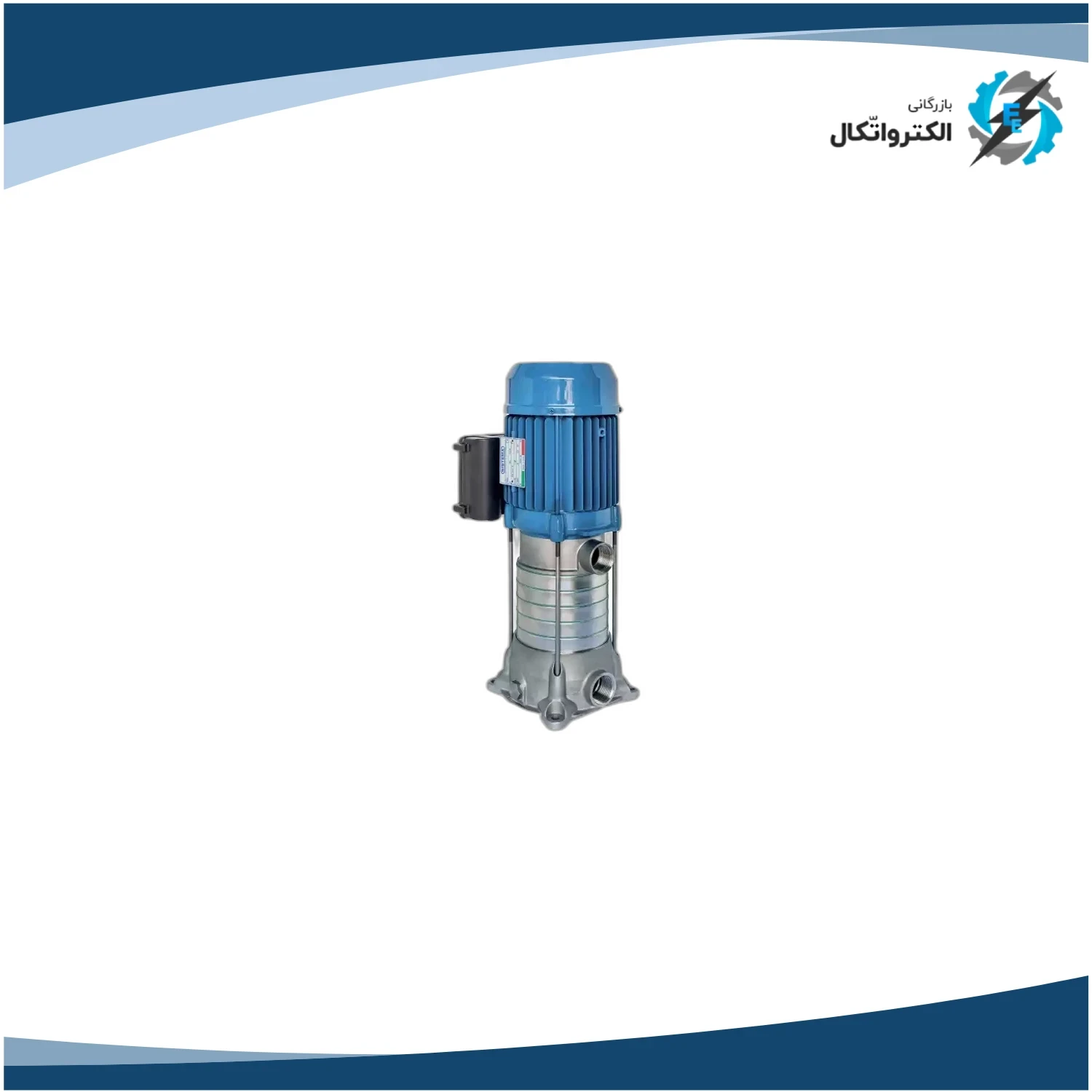 پمپ عمودی طبقاتی استیل سه فاز 4 اسب سیستما مدل MRVXt 10-6