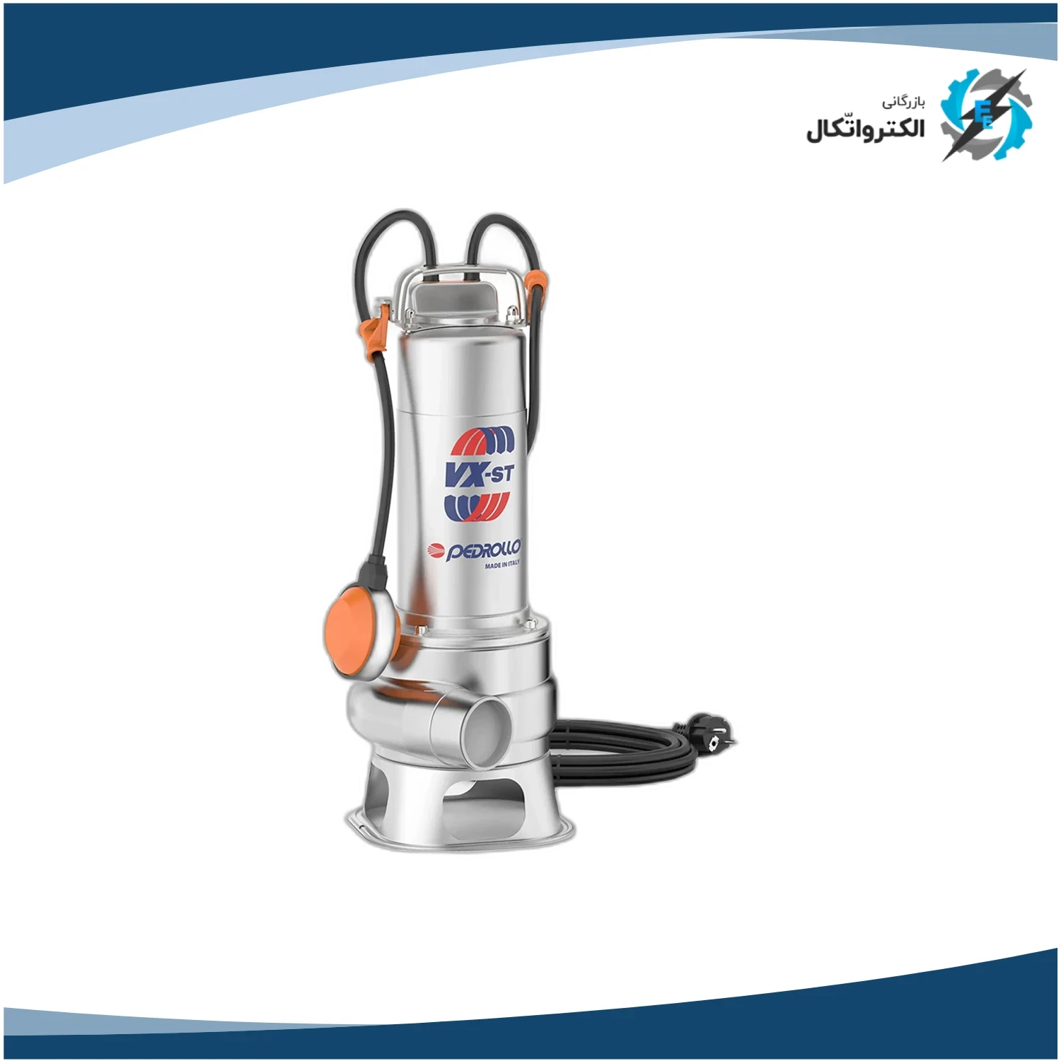 پمپ لجن کش 1 و 1_2 اینچ استیل سه فاز پدرولو VX20_35-ST