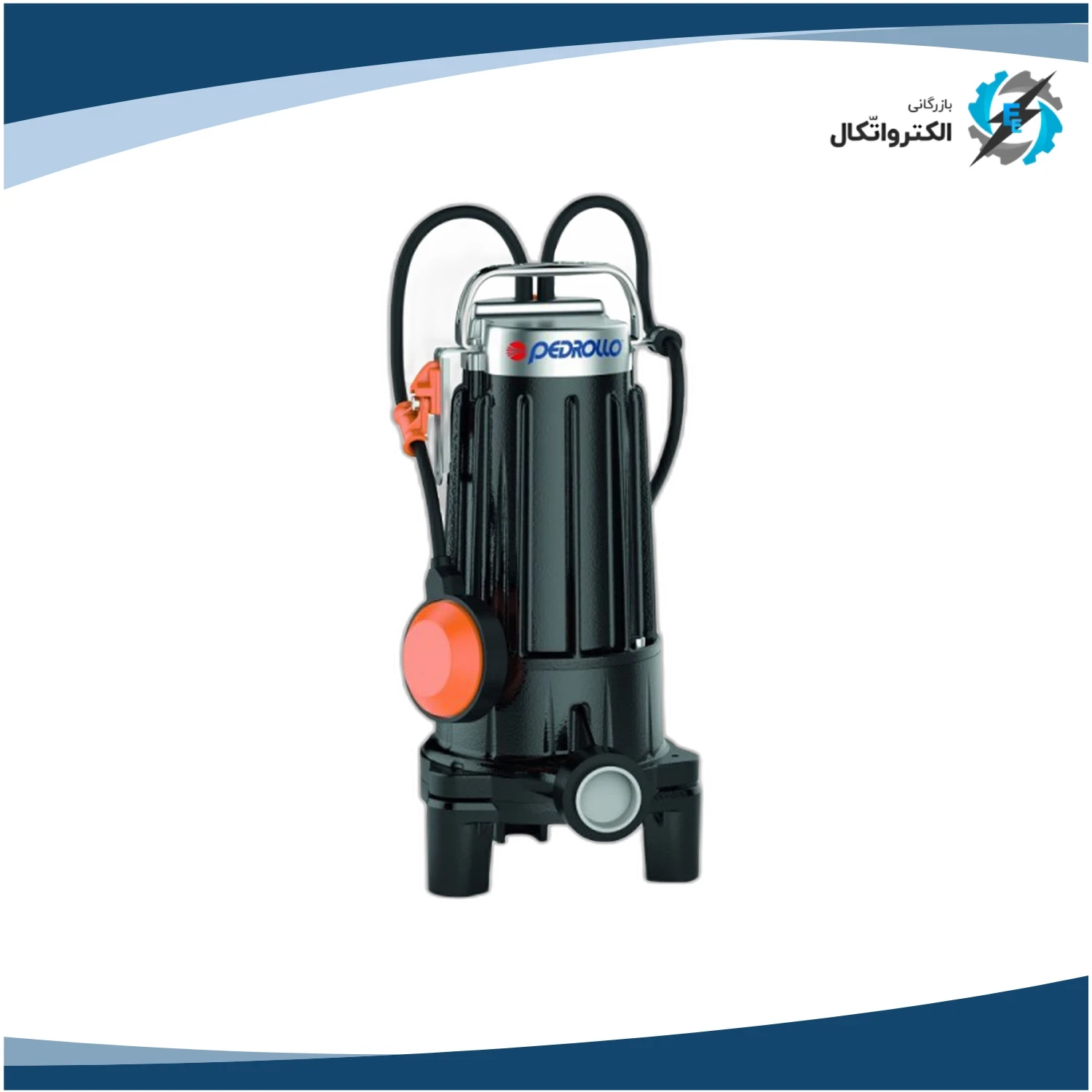 پمپ لجن کش چدن خردکن دار 1 و 1_4 اینچ تک فاز پدرولو TRm 1.1