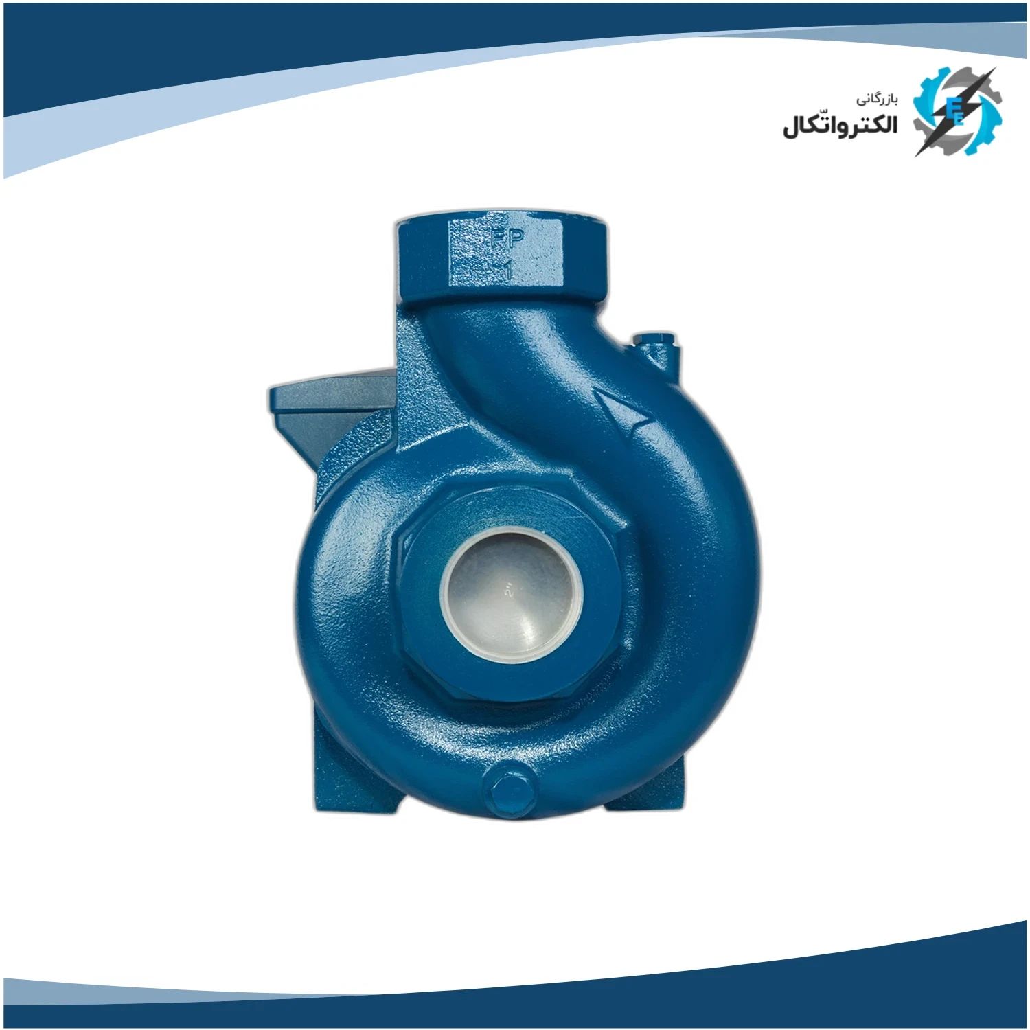 پمپ پنتاکس ایرانی دو اینچ 1.5 اسب دبی بالا CS 150_2_2