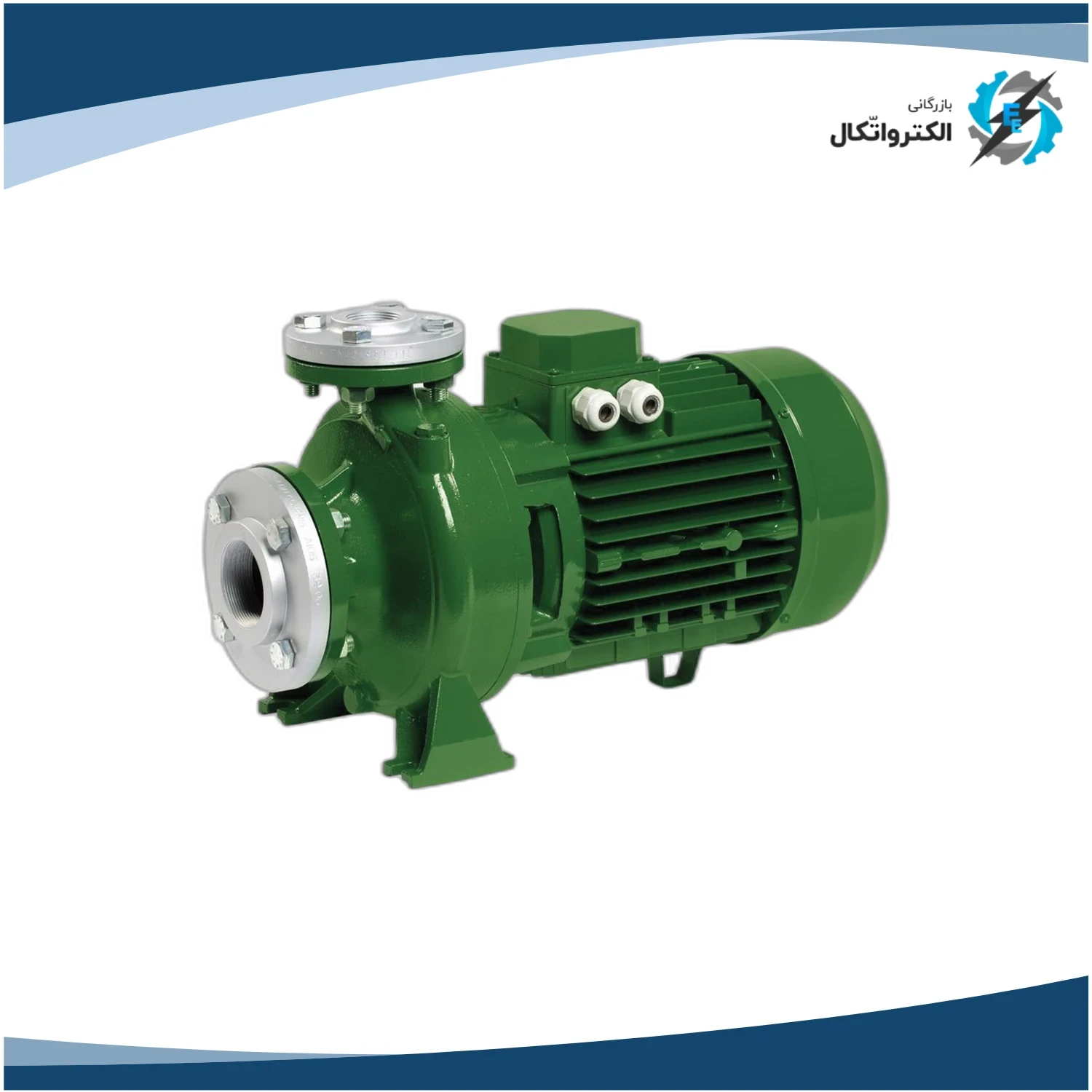 پمپ گریز از مرکز سه فاز 1 و 1_4 اینچ 1.5 اسب سیلند CN 32 125B