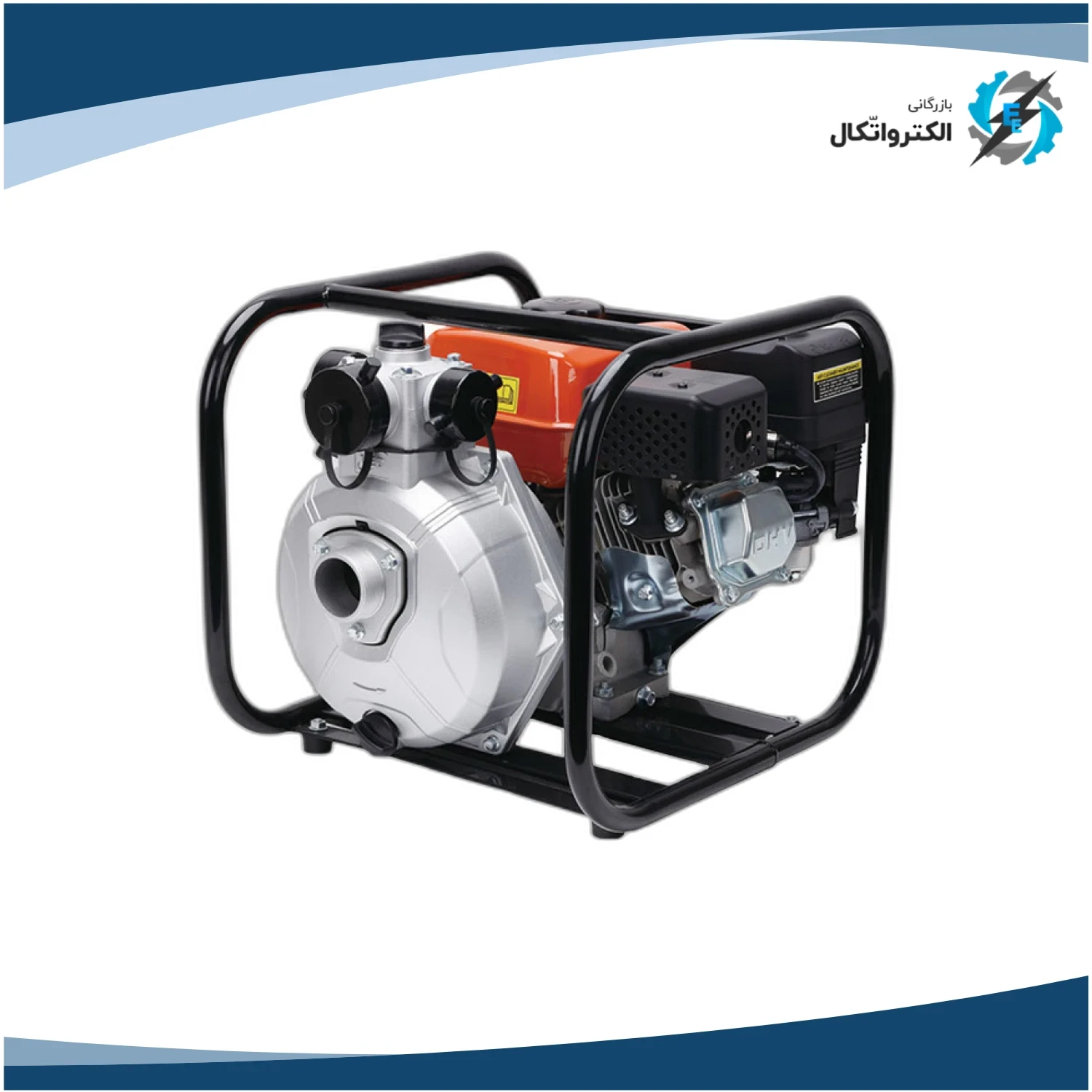 موتور پمپ 2 اینچ 6_5 اسب 80 متری لئو LEO مدل LGP20-2H
