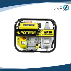 موتور پمپ بنزینی 2 اینچ 30 متری پوتر مدل WP50