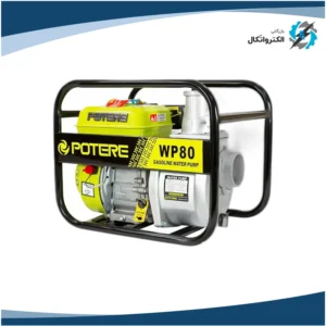 موتور پمپ بنزینی 3 اینچ 30 متری پوتر مدل WP80