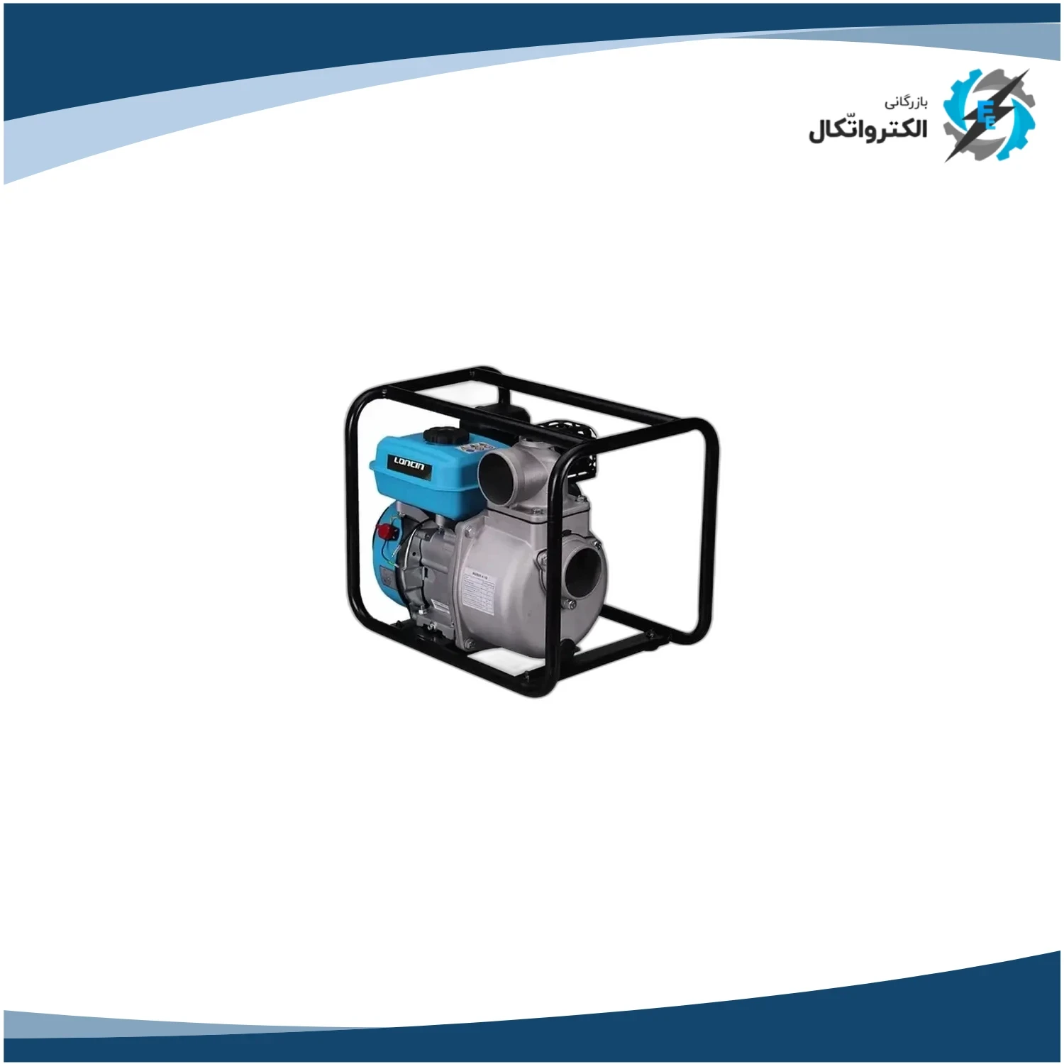 موتور پمپ بنزینی 3 اینچ 35 متری لانسین مدل LC80ZB35