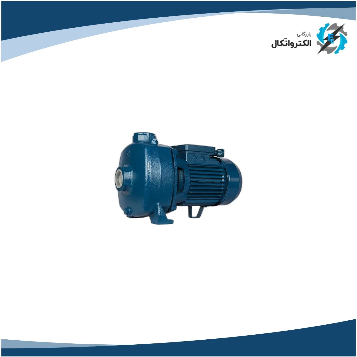 پمپ MB 150 پنتاکس اصلی سانتریفیوژ دو پروانه 1.5 اسب