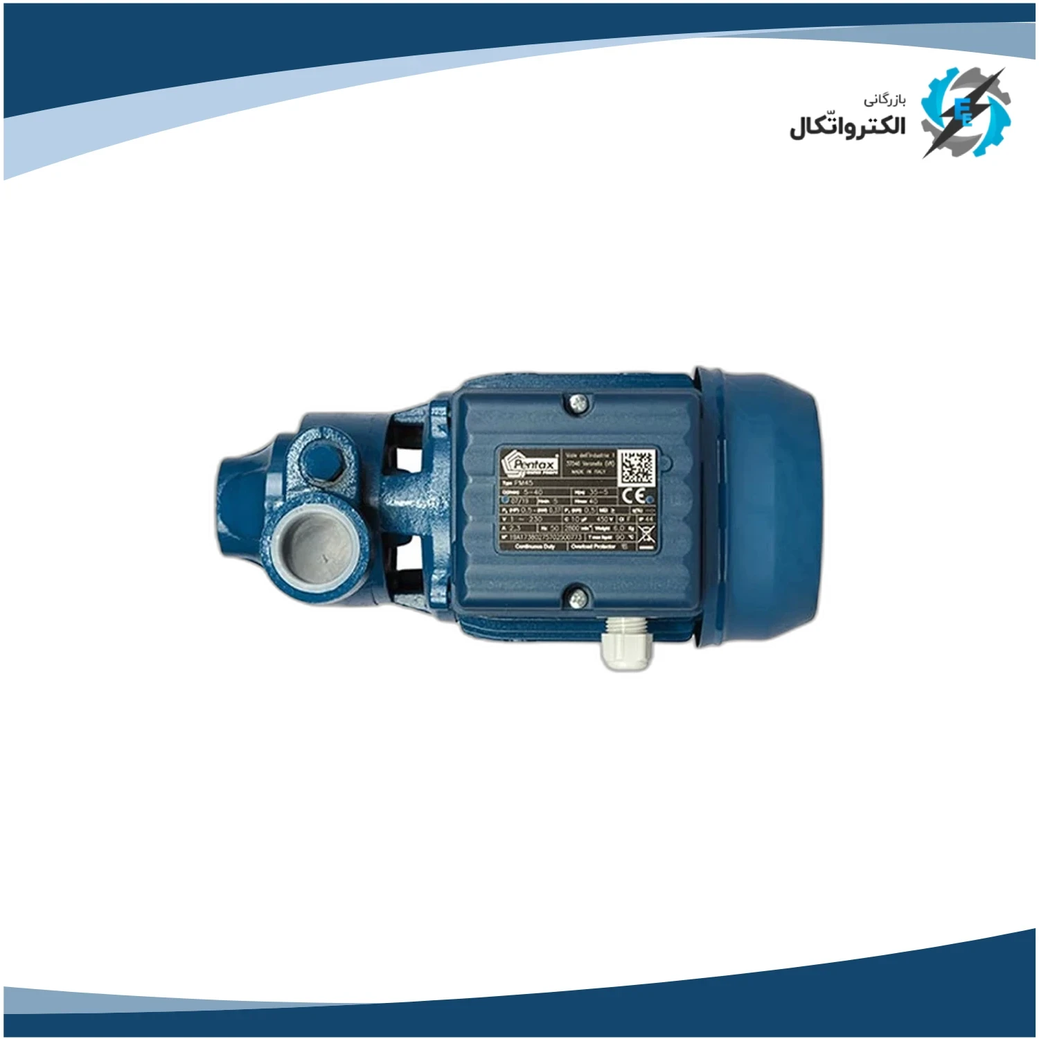 پمپ آب 0.5 اسب محیطی Pentax پنتاکس ایرانی مدل PM45_2