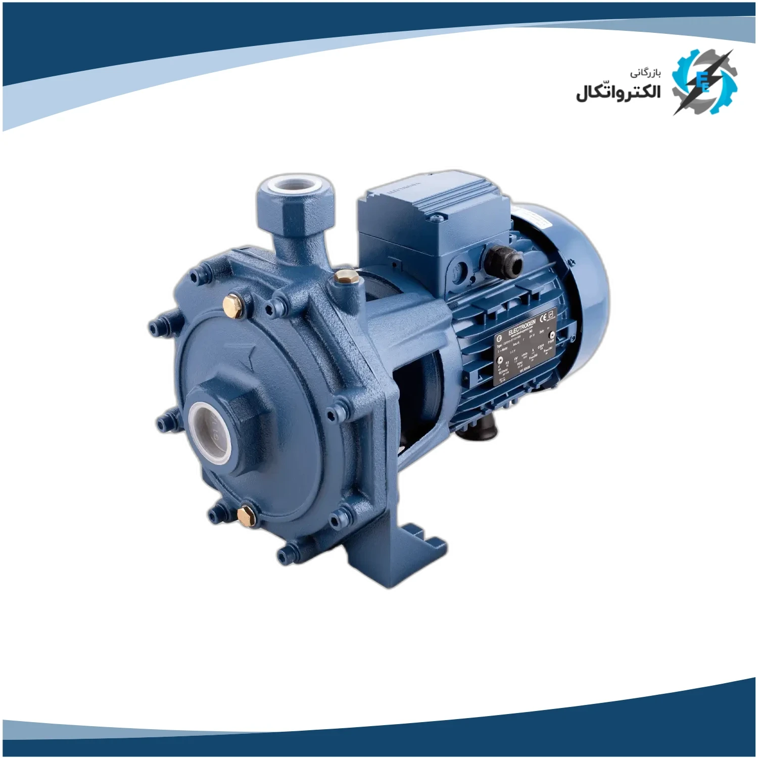 پمپ آب بشقابی 1.5 اسب دو پروانه الکتروژن CBT160 سه فاز