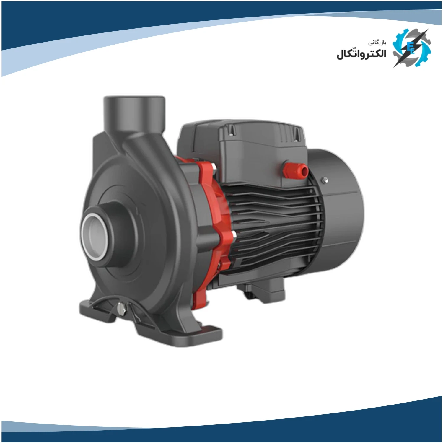 پمپ آب بشقابی LEO لئو 7.5 اسب 2 اینچ مدل AC550CH2 سه فاز