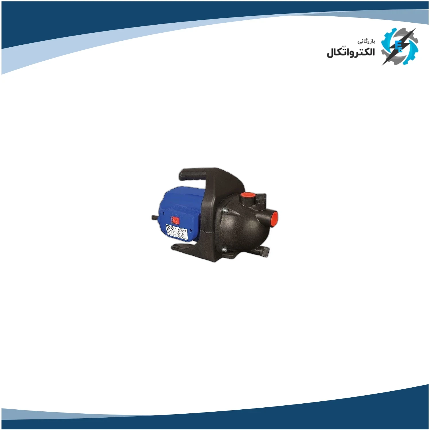 پمپ آب جتی باغی استیل استریم مدل SJGP10002 INOX