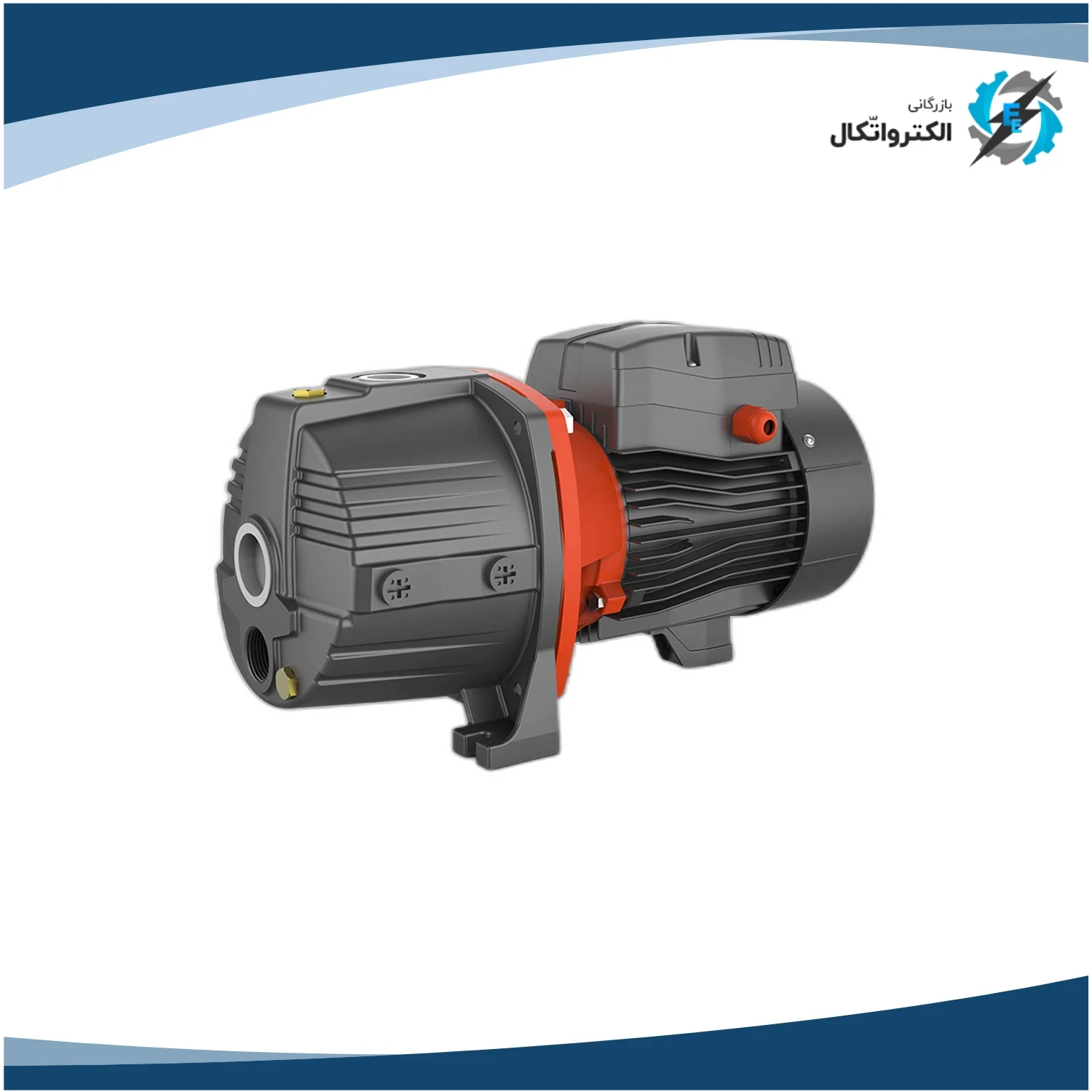 پمپ آب جتی دو لول LEO لئو 1.5 اسب مدل AJDm110_2H