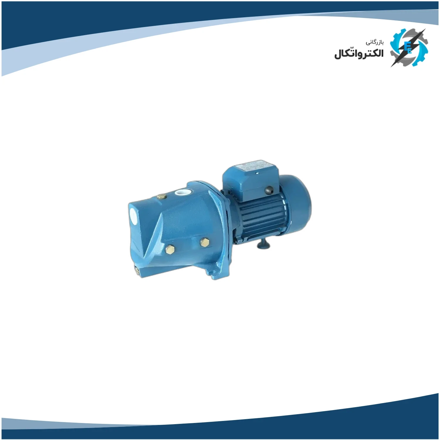 پمپ آب جتی سی پمپ یک اسب مدل JET 100L