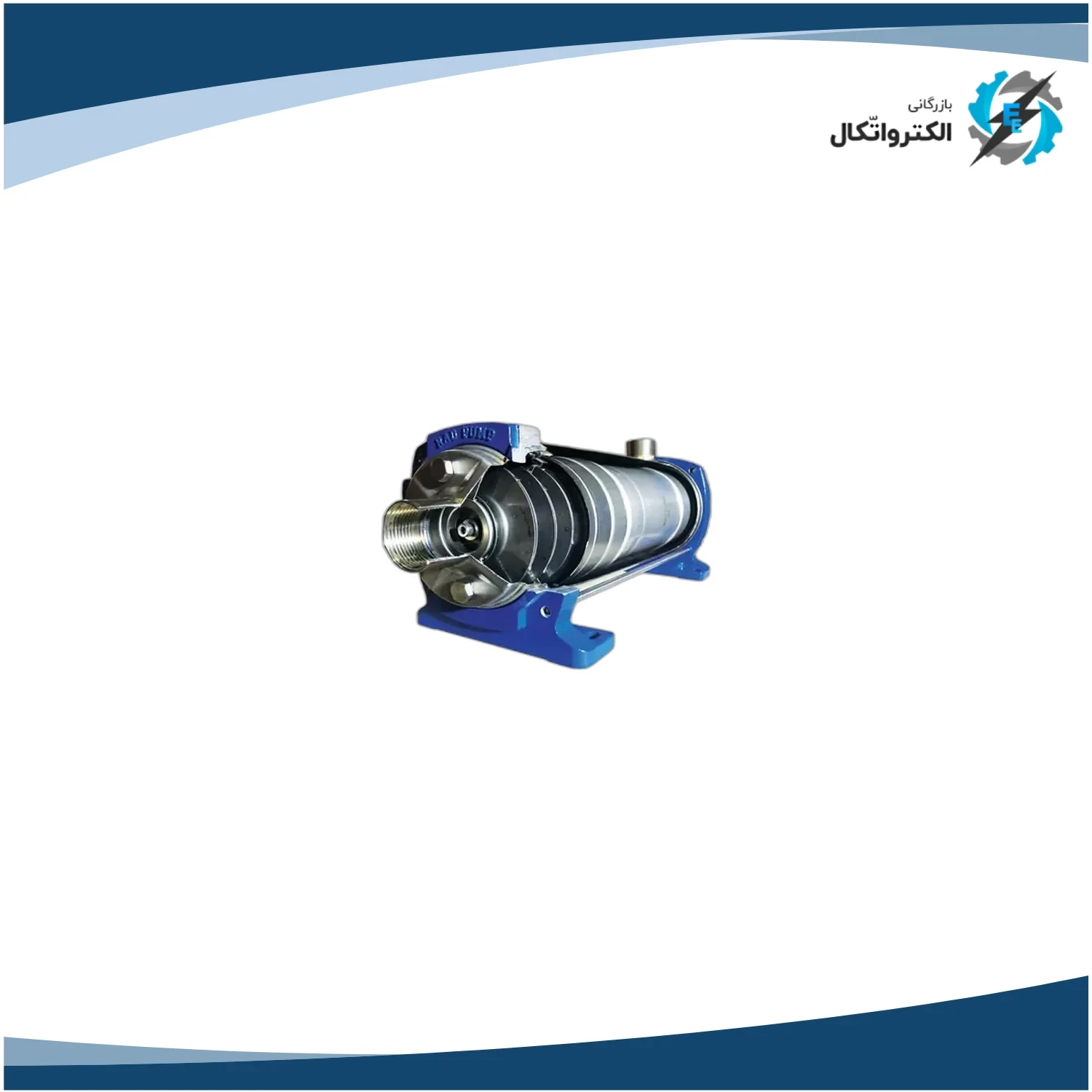 پمپ آب خانگی بی صدا استیل 2.2 اسب راد پمپ مدل 5SS06_2