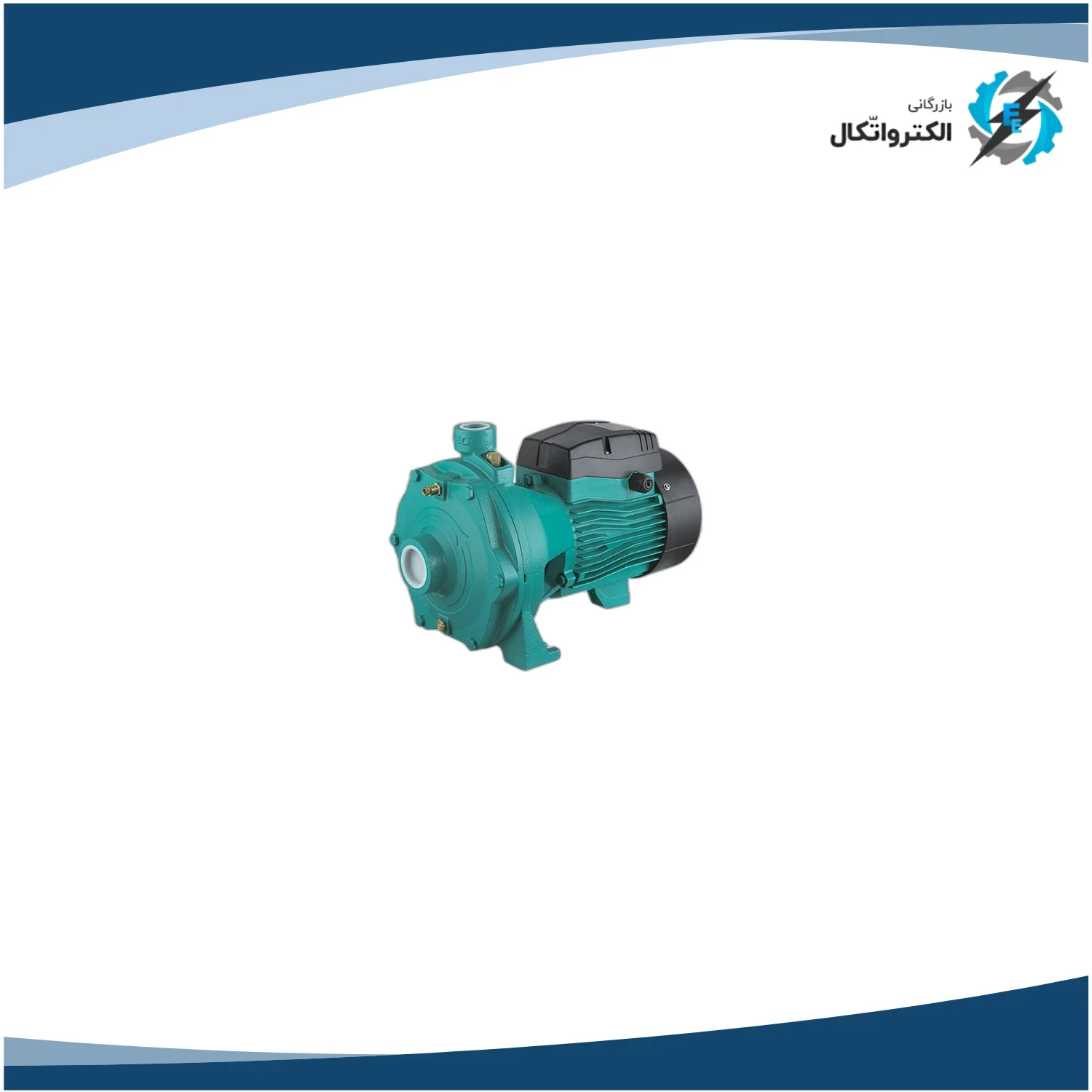 پمپ آب دو پروانه LEO لئو 3 اسب تکفاز 2XCm25_160A_2