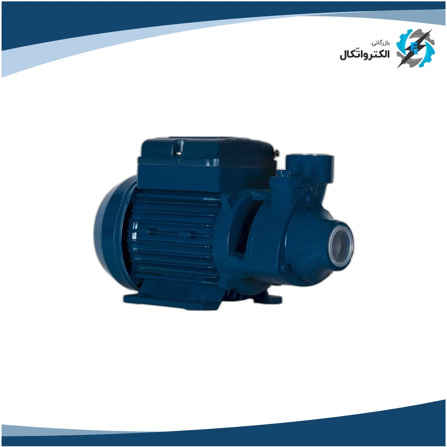 پمپ آب محیطی Pentax پنتاکس اصل 0.5 اسب تکفاز مدل PM45