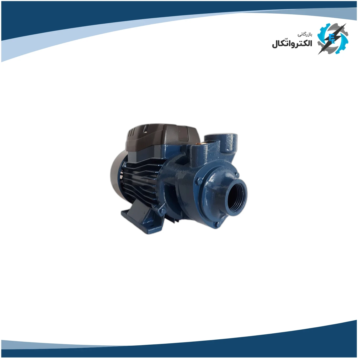 پمپ آب محیطی نیم اسب ایکار QB60