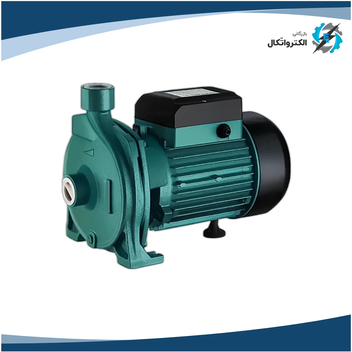 پمپ آب نیم اسب بشقابی شیمجه مدل CPm370