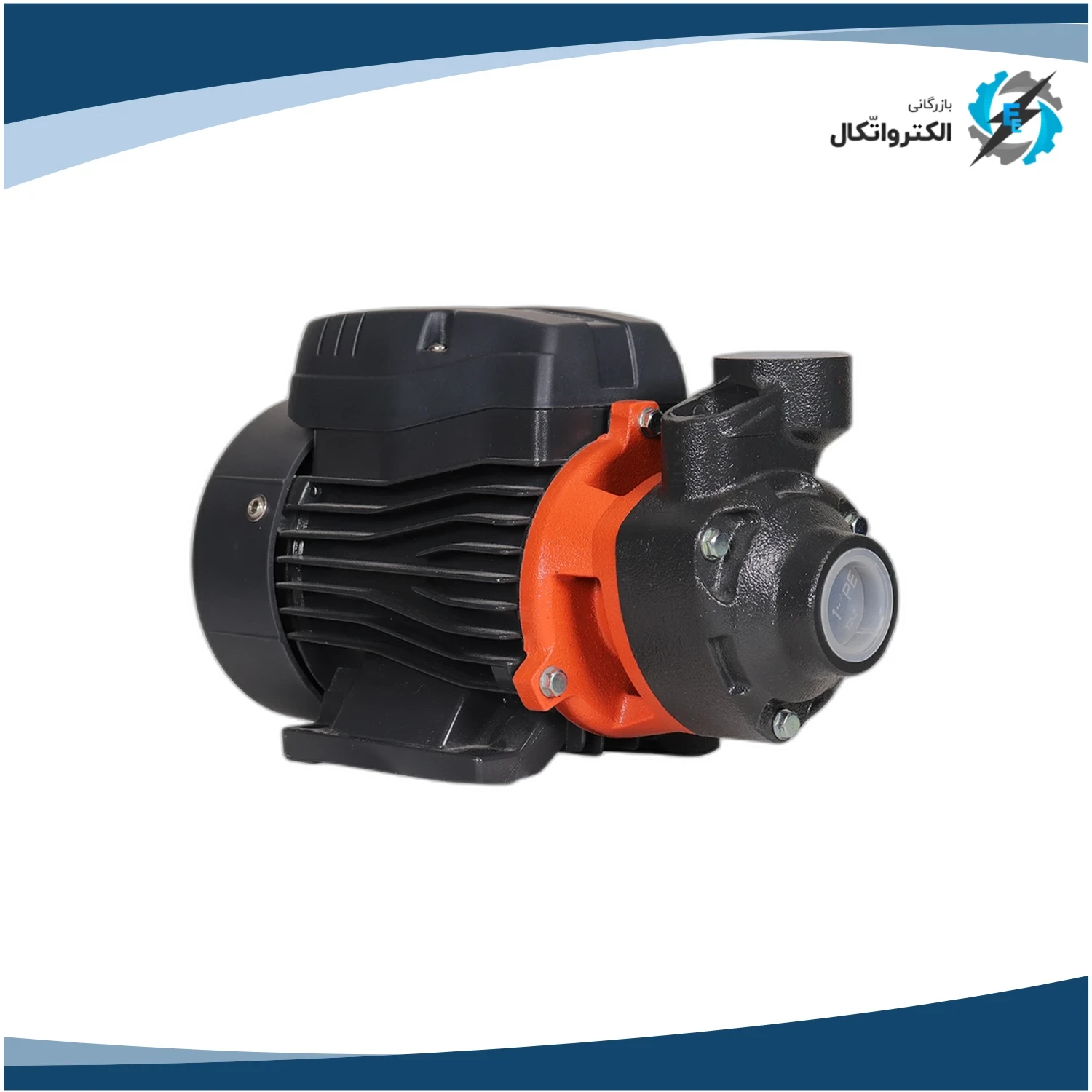 پمپ آب نیم اسب محیطی LEO لئو مدل APm37