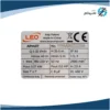 پمپ آب نیم اسب محیطی LEO لئو مدل APm37_6