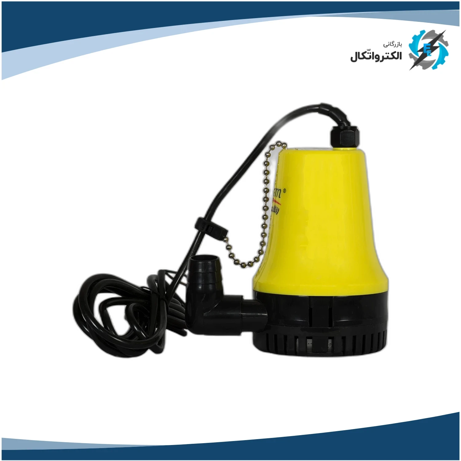 پمپ آب کف کش DC استریم STREAM چینی 12 ولت 50 وات_2