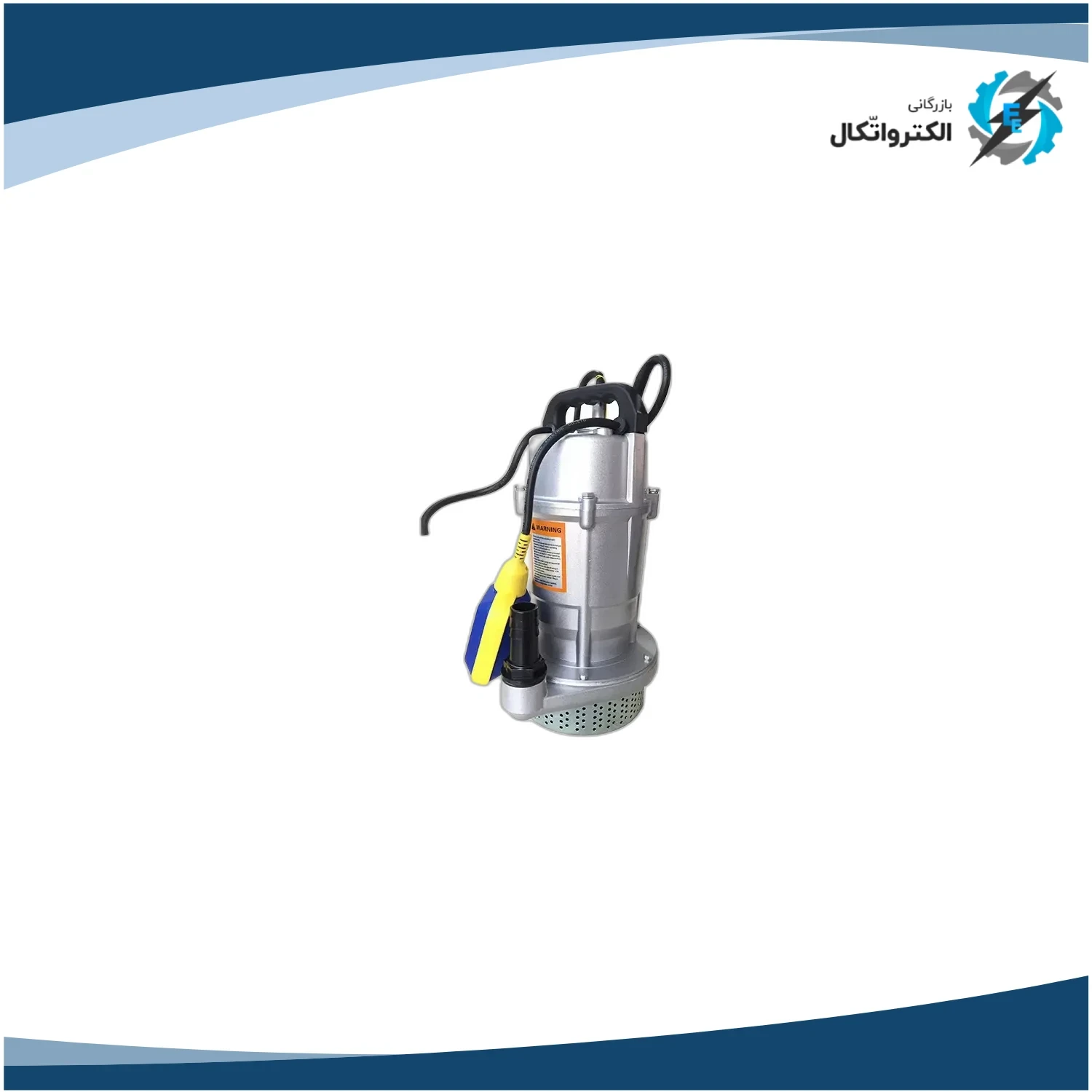 پمپ آب کفکش 1 اینچ 25 متری دراپ(drop) مدل QDX 1.5-25-0.55F_2