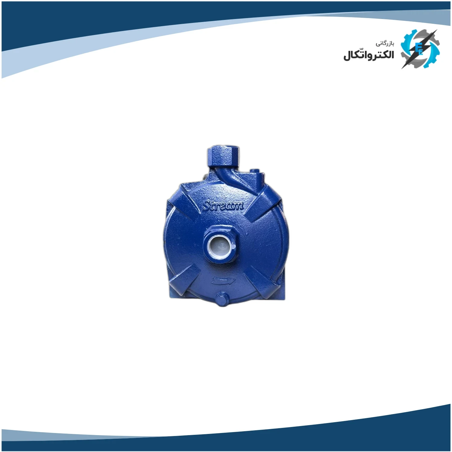 پمپ استریم بشقابی یک اسب مدل SCM100_2