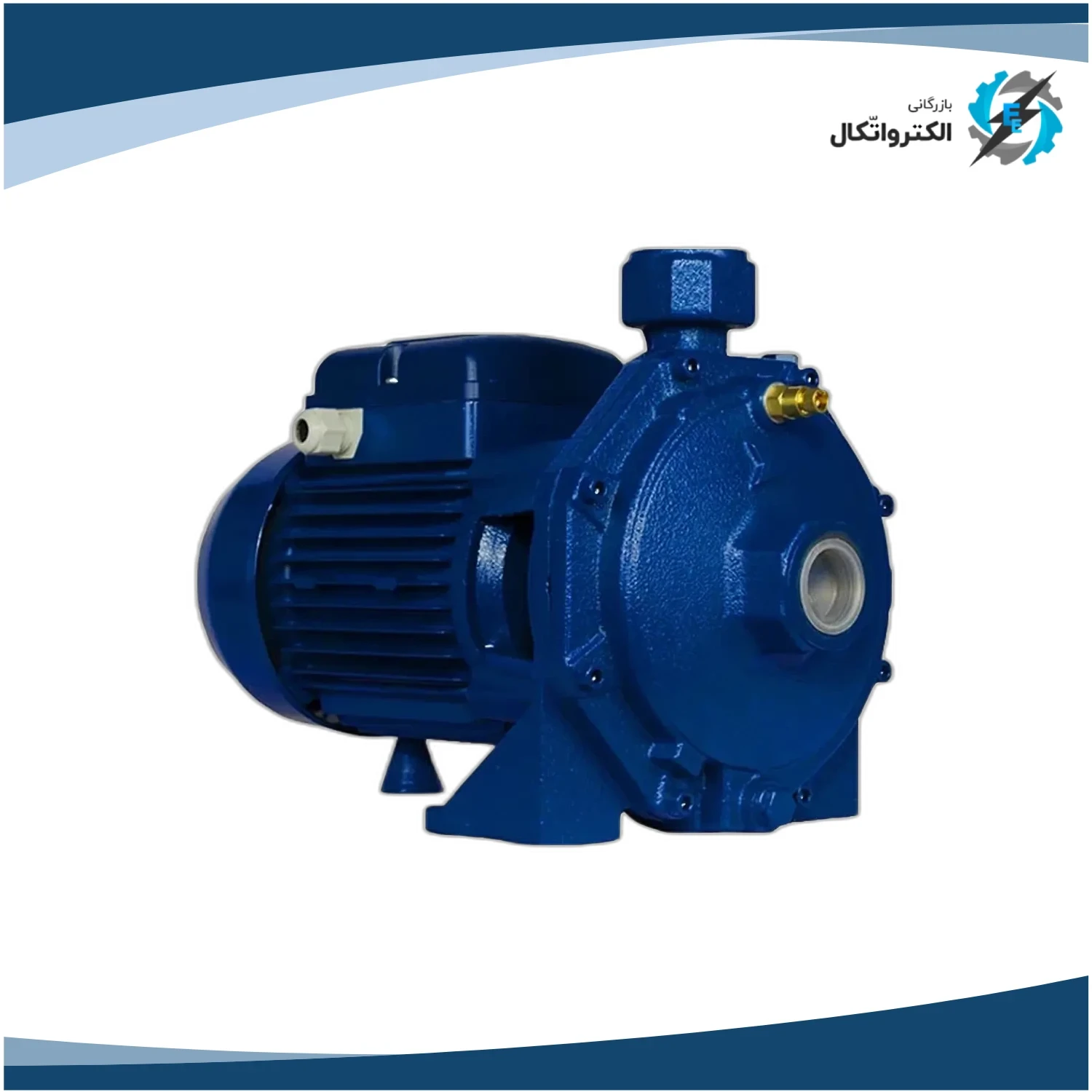 پمپ بشقابی 3 اسب دو پروانه استریم مدل TCB300