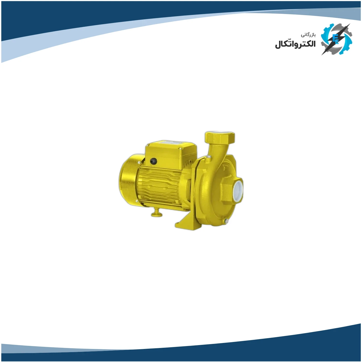 پمپ بشقابی 4 اسب آکوا استرانگ تکفاز مدل ECM-220B