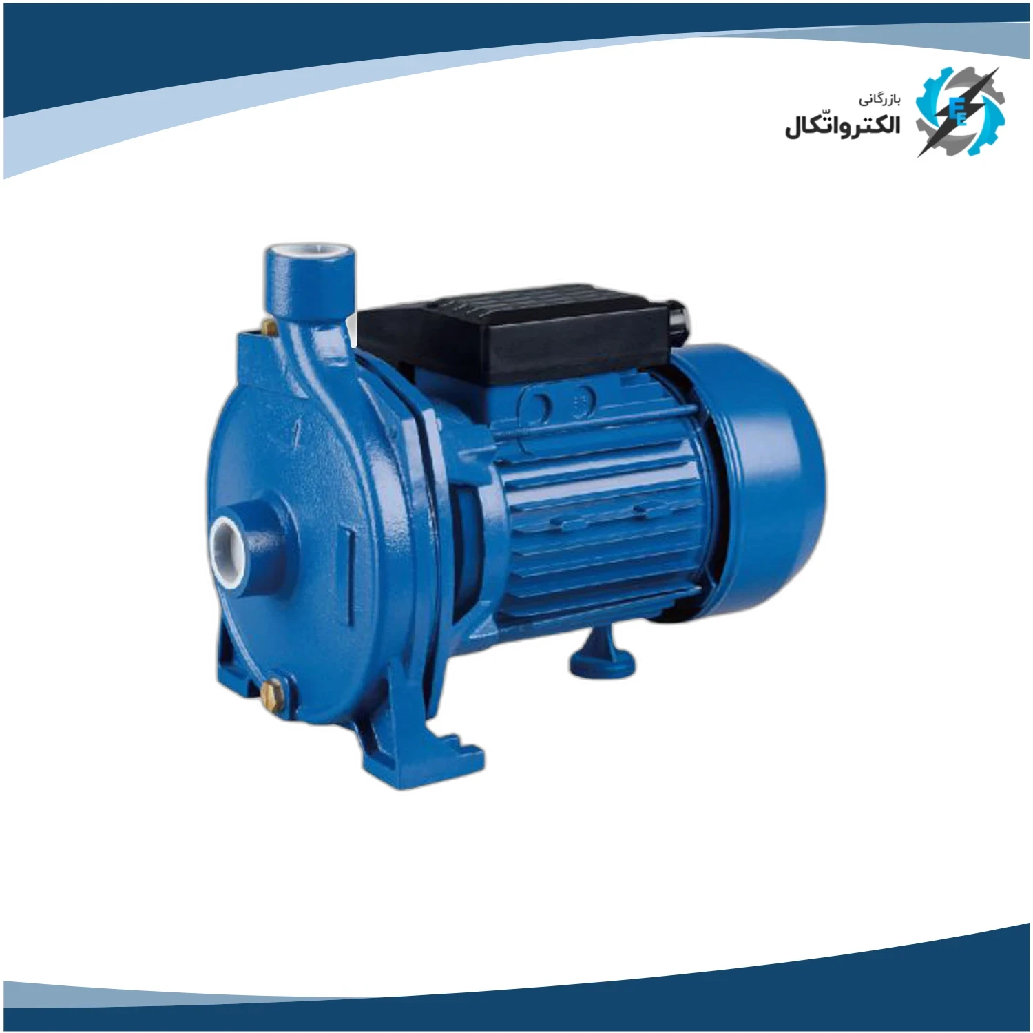 پمپ بشقابی استریم 0.5 اسب مدل SCPM130