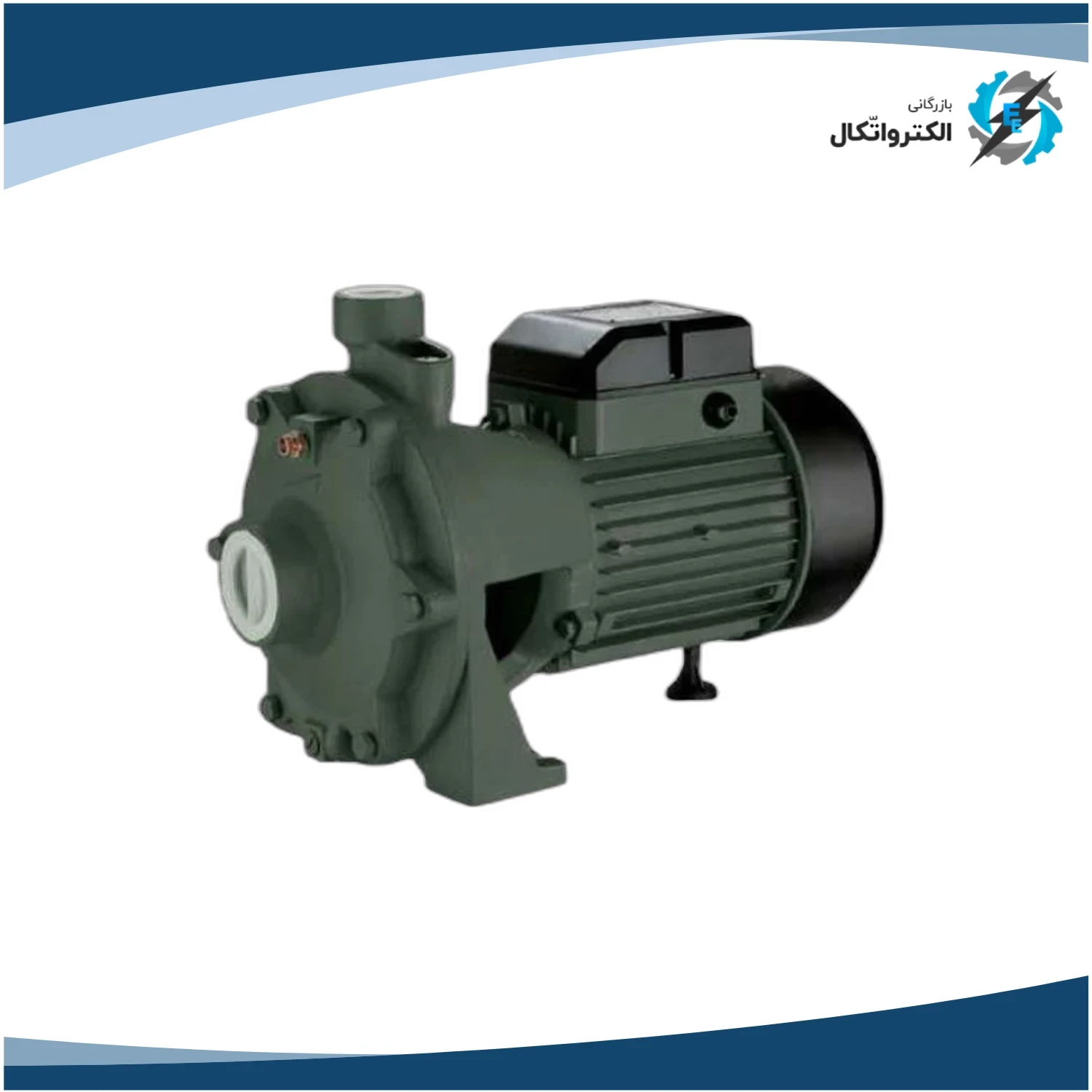 پمپ بشقابی دو پروانه 1.5 اسب گرین مدل BD25_140