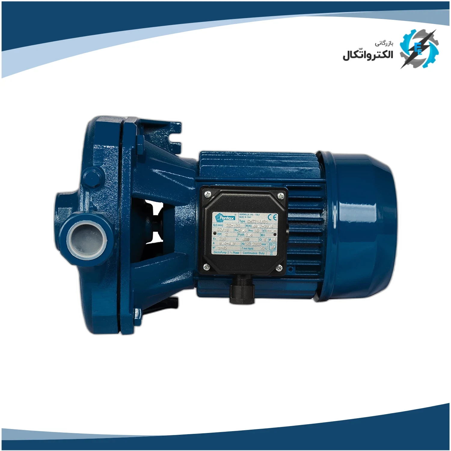 پمپ بشقابی پنتاکس مدل CM 214_2