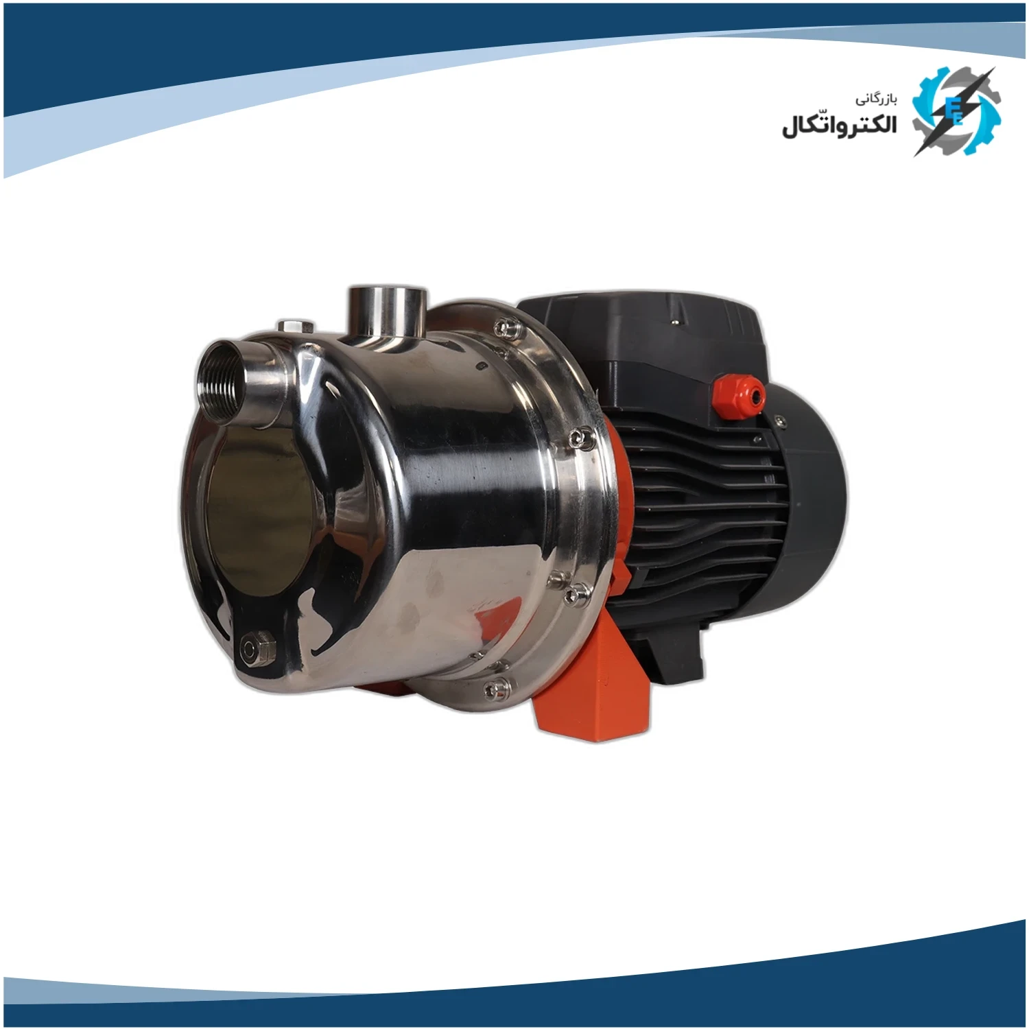 پمپ جتی استیل 1 اسب Leo لئو مدل AJm75S_3