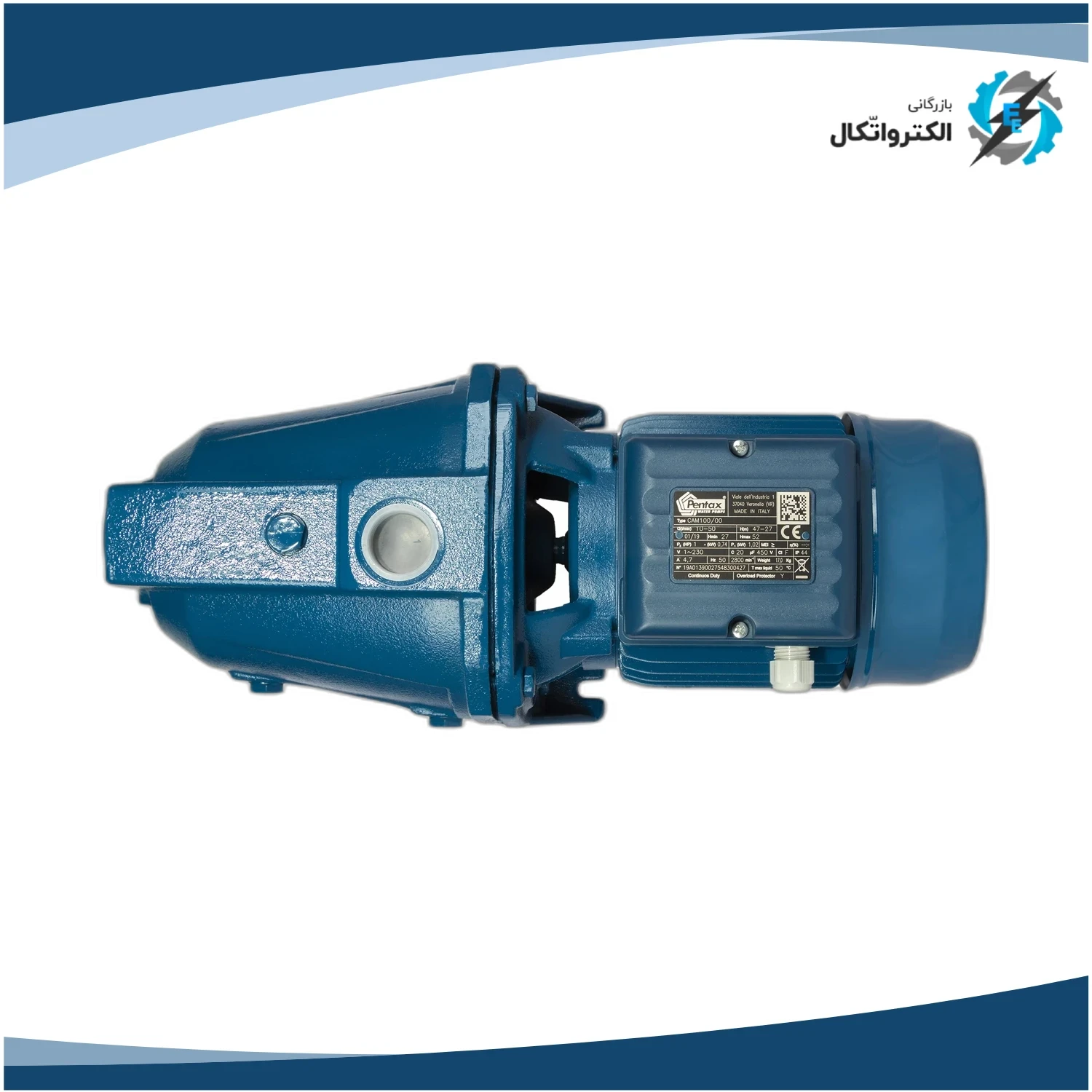 پمپ جتی پنتاکس ایتالیا Pentax یک اسب مدل CAM100_2