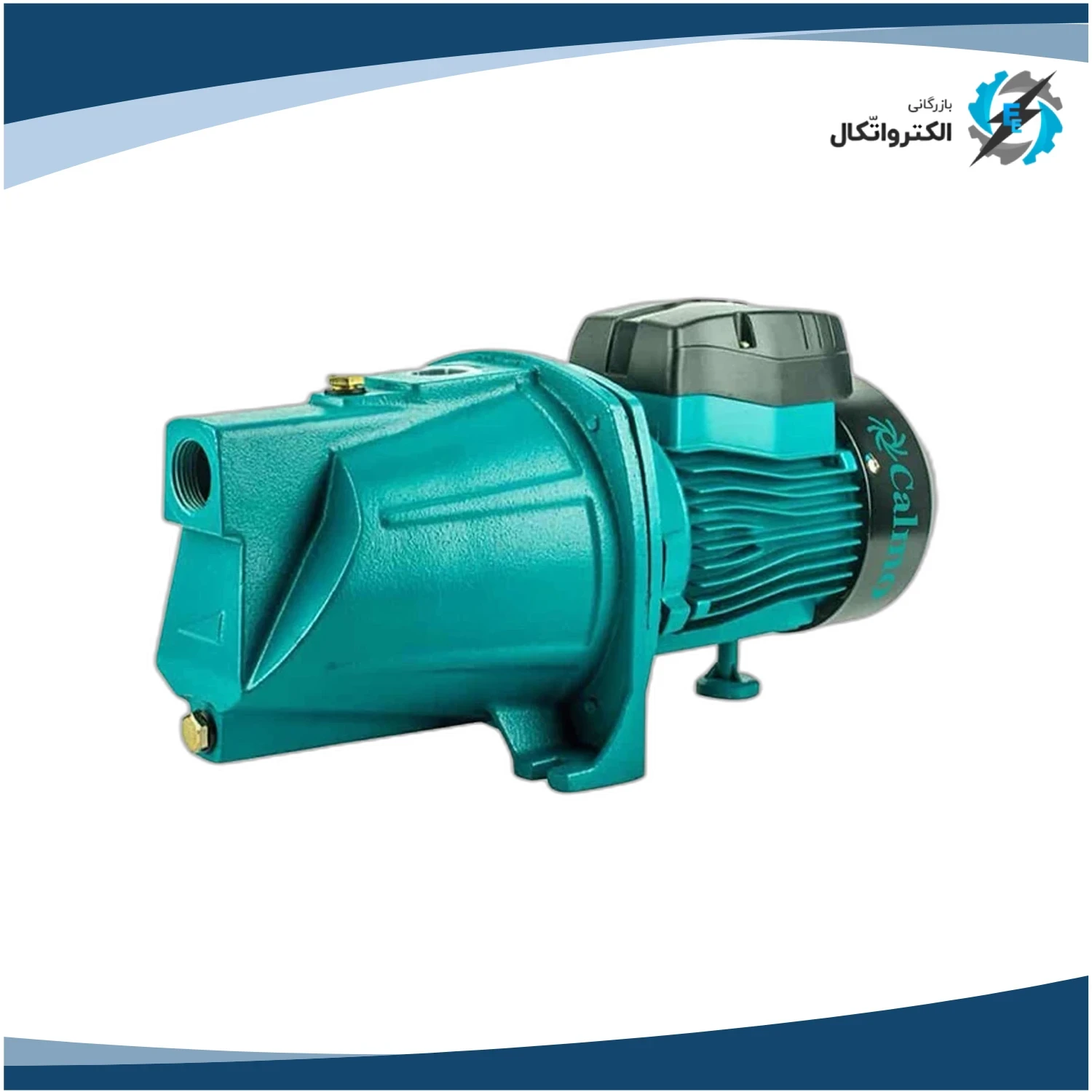پمپ جتی کالمو یک اسب مدل JSP-335A تکفاز