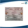پمپ سیرکولاتور خطی 1_4 1 اینچ LEO لئو مدل LPP 32-8-0.37_2_4