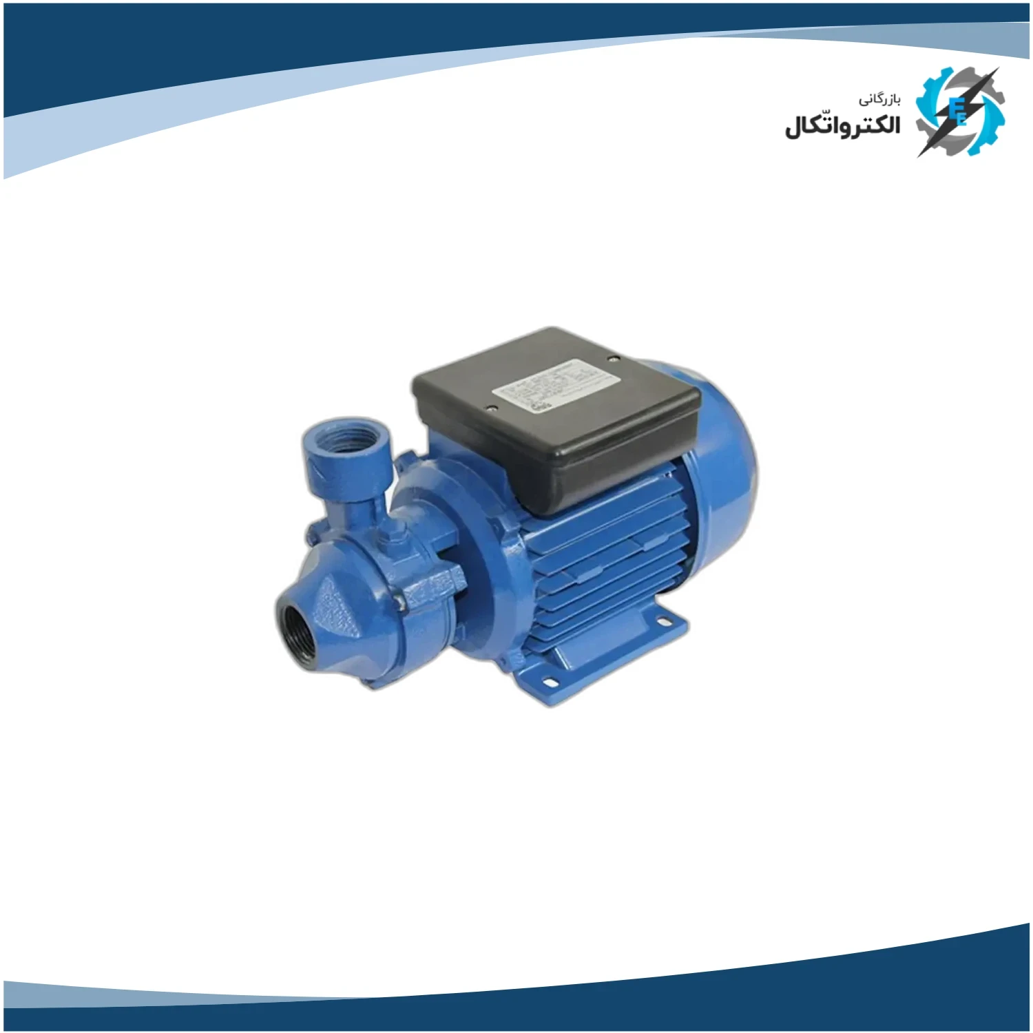 پمپ محیطی یک اسب آبارا ABR مدل PRA 1.00